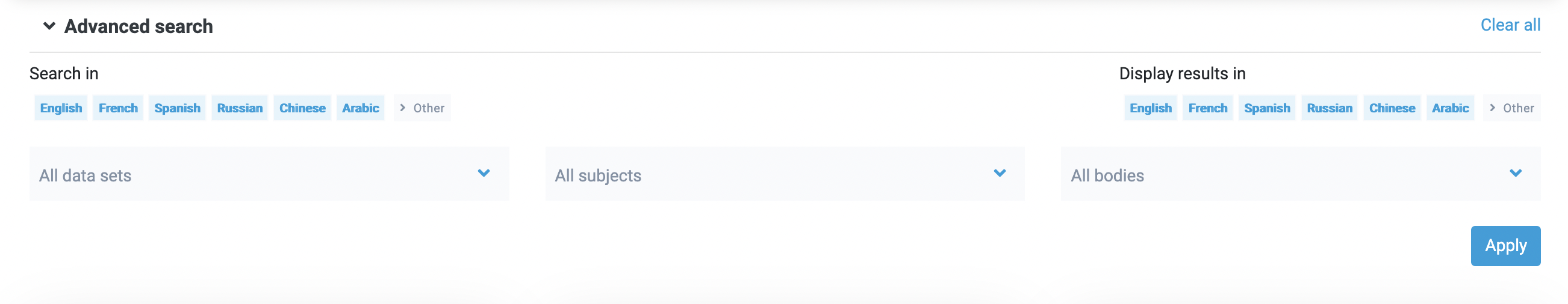advanced menu displaying languages and dataset, subject and bodies drop down menus