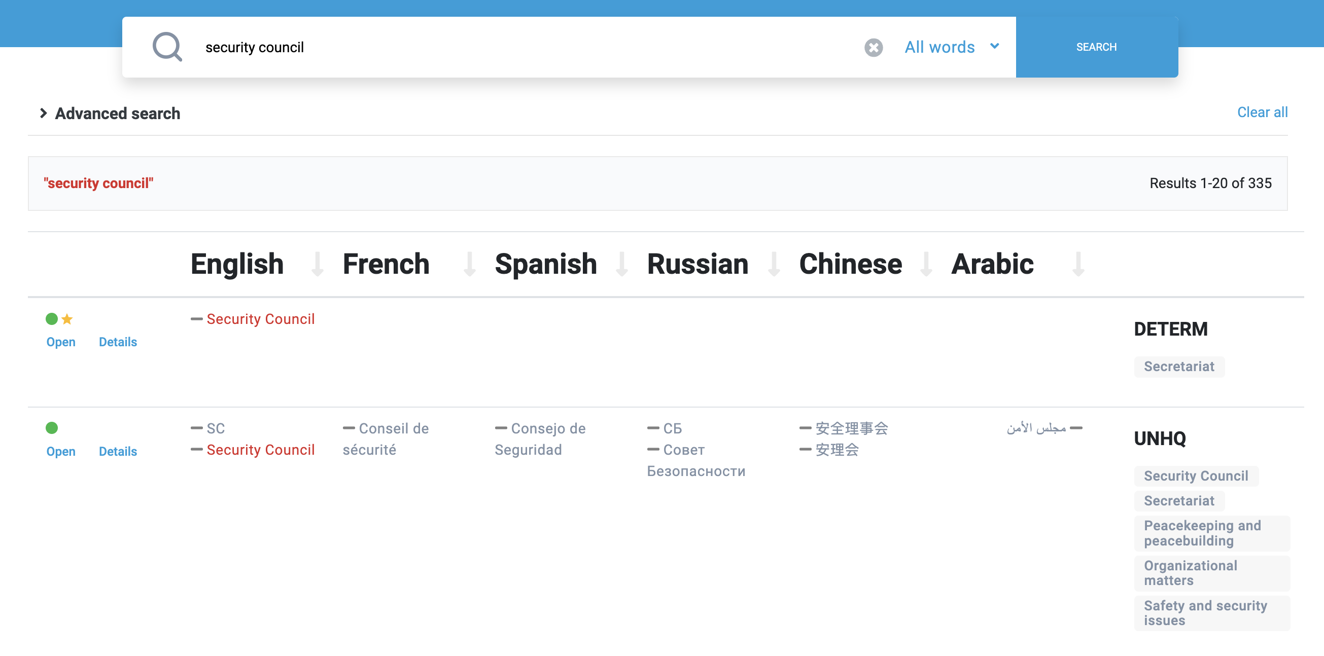 search results display