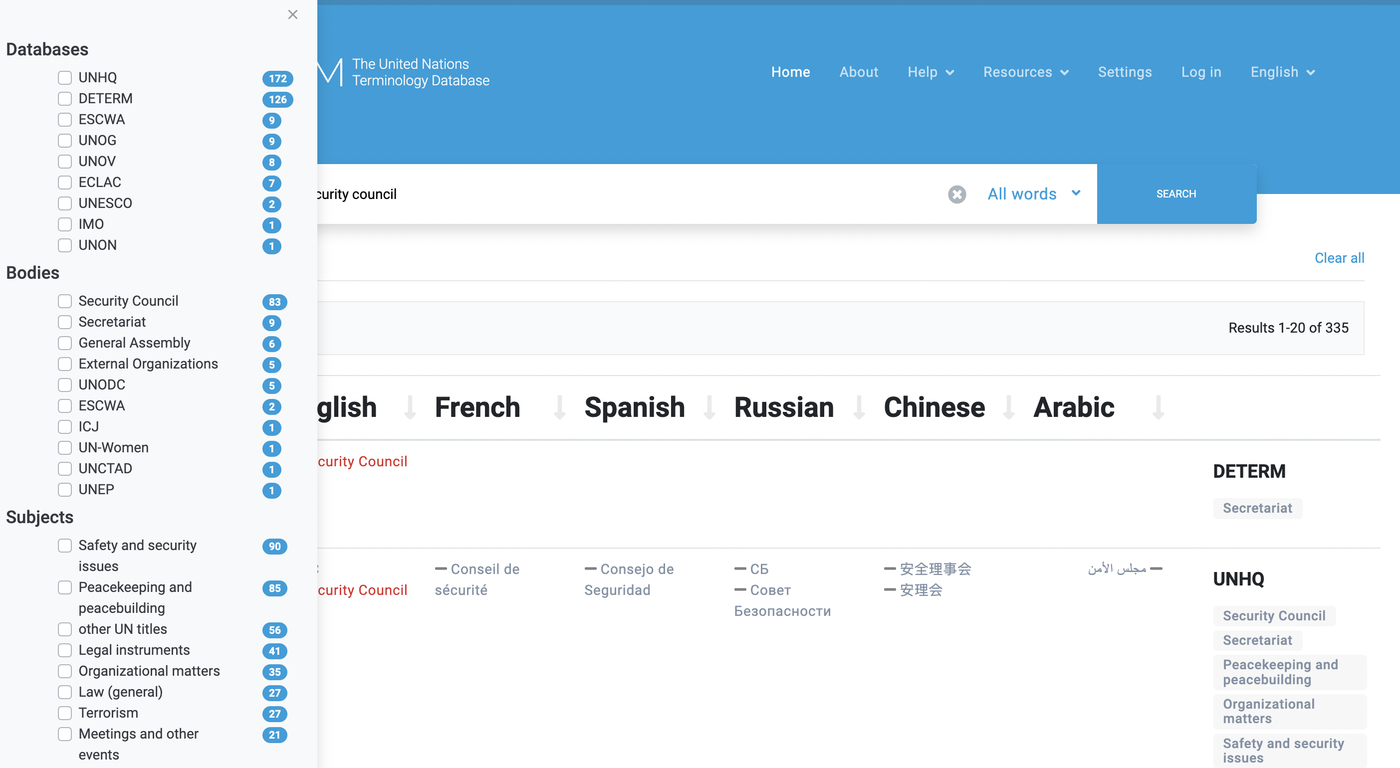 open filter menu
