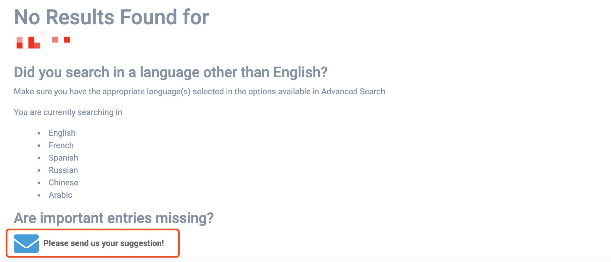 Link to record suggestion form