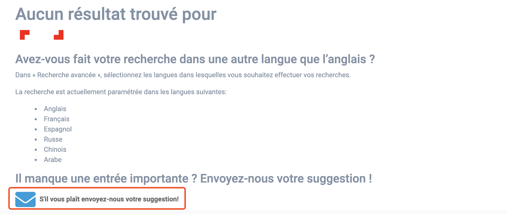 Lien vers le formulaire de proposition de fiche